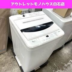 洗濯機 6.0kg 2019年製 YWM-T60G1 ヤマダセレクト 6kg ホワイト ☆ 札幌市白石区 白石店