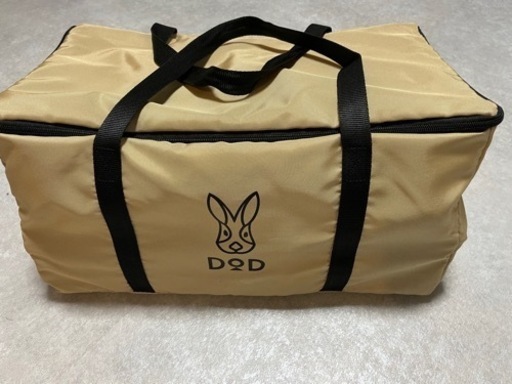 激安? DOD ハンペンインザスカイ