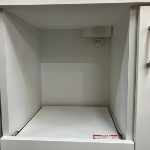 ニトリ　食器棚　レンジボード