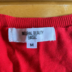 【美品】NATURAL BEAUTY BASIC カーディガン　Mサイズの画像