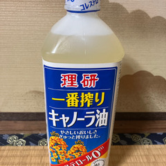 一番絞り　キャノーラ油