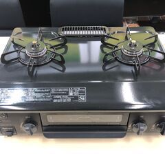 パロマ　IC-S37K-L　2020年　中古品　都市ガスコンロ　...