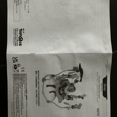 ベビーザらス限定　ディズニーベビー ファインディング・ニモ ジャンパー ブライトスターツ(説明書有)の画像