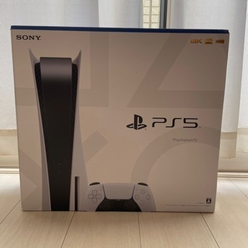 【⭐️明日の朝までにお引き取り限定値下げ⭐️】ホグワーツ付き！PlayStation5 プレイステーション5