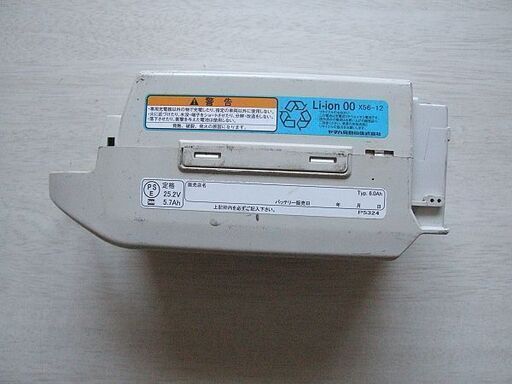 ☆ 長押し30秒4点灯　ブリジストン 電動自転車 リチウムイオンバッテリー 6.0Ah　X56-12 ☆b-6