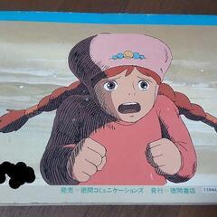 風の谷のナウシカ　複製セル画集　8枚セット【あのナウシカにもう一度！】の画像