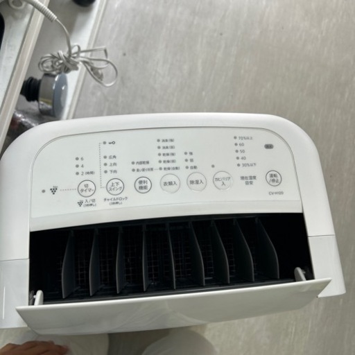 【除湿機】【シャープ】2018年製★6ヶ月保証付き　クリーニング済み【管理番号11408】