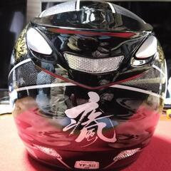 激レアオートバイヘルメットの画像