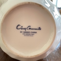 【中古】ティーポットとお砂糖入れの画像