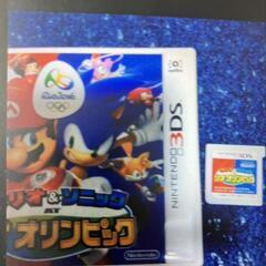 Nintendo3DSソフトの画像