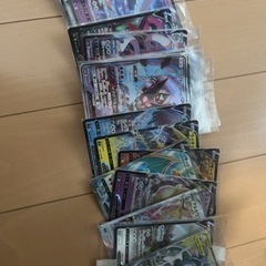 ポケモンカードの画像