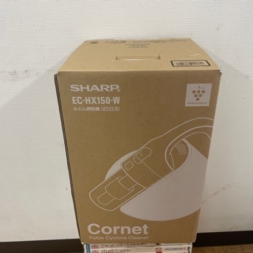 家電屋購入品 展示未使用 シャープ ふとん掃除機