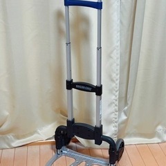 マグナカートMCK折り畳みキャリーカートアルミ(対荷重68kg)