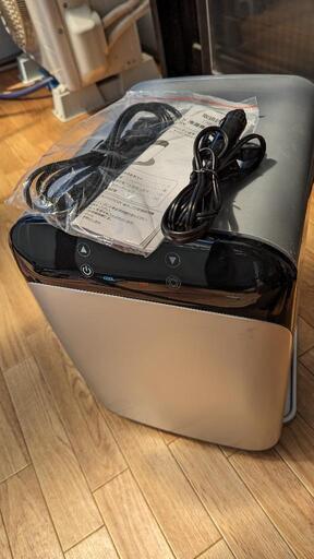 ポータブル冷温庫Cool\u0026Hot 15L TSR-K15L-SV