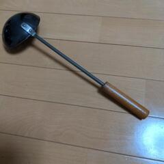 値引き☆中華用☆お玉