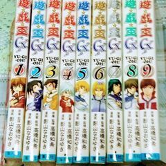 【成約】遊戯王DXコミックのまとめ売り！！