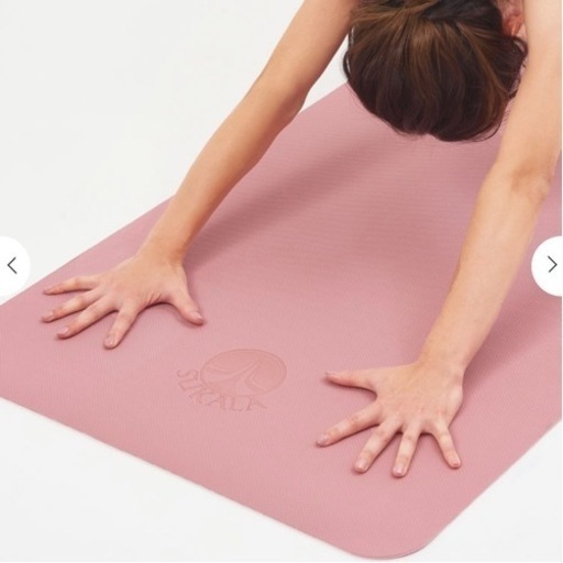 新品、未使用】リバーシブルヨガマット