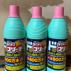 キッチンブリーチ