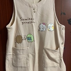 保育士さん必見！すみっこエプロン