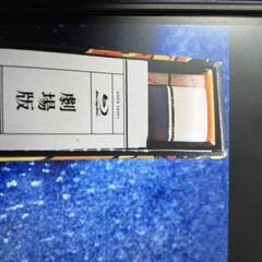 鬼滅の刃初回限定版の画像