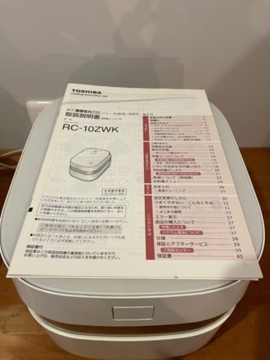 TOSHIBA炊飯器5.5合炊きRC-10ZWK