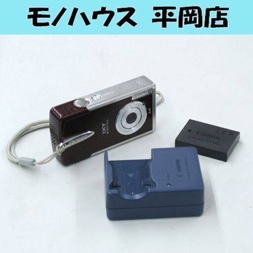 キヤノン デジタルカメラ イクシー L2 約500万画素 1/2.5型CCD デジタルズーム6.5倍 コンデジ CANON IXY 札幌市 清田区 平岡