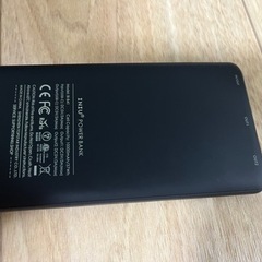 モバイルバッテリー10000mAhの画像