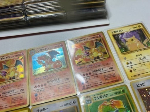 旧裏ポケモンカードマーク無、マーク有