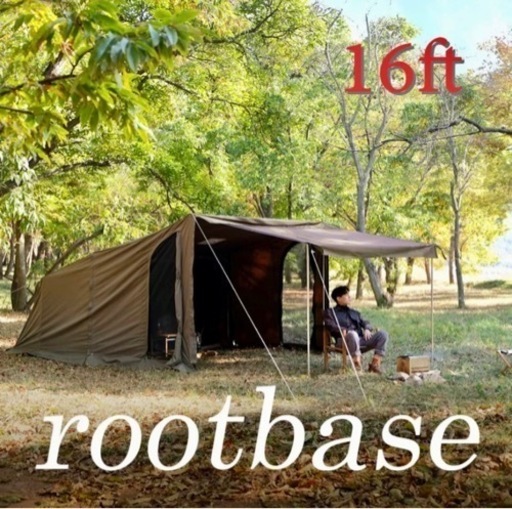 rootbase 16ft ルートベース