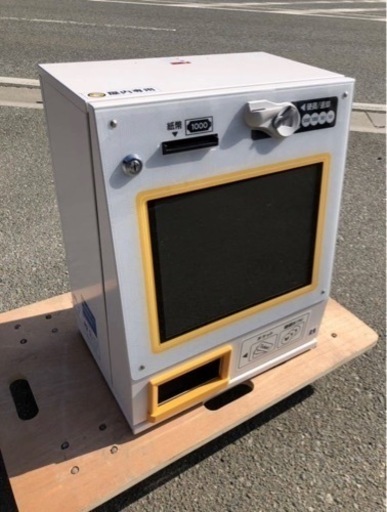 ■ 中古品 マミヤ・オーピー 券売機 VMT-600-0203M 2022年製 440 × 315 × 555mm 卓上券売機 タッチパネル 設定ツール付 動作問題なし■