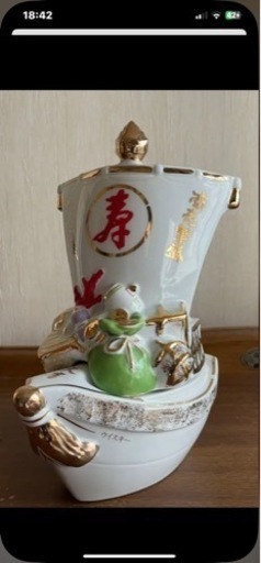 売れました。(古酒)サントリーSuntory【サントリー】 寿 商売繁盛 宝船 600ml