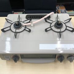 リンナイ　KG34NBER　2021年　中古品　都市ガスコンロ