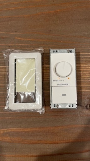 新品DAIKO DP-37154G ② LED用逆位相調光器 (みさき) 麻布十番の照明