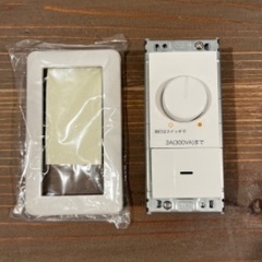 DAIKO 調光器具 DP-37154G 3台セット 製品詳細 | 大光電機株式会社