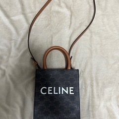 決まりましたCELINE セリーヌショルダーバッグ