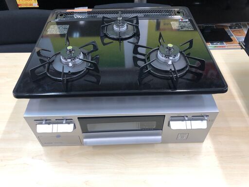 ハーマン　DQ32Q3VSSV　2022年　中古品