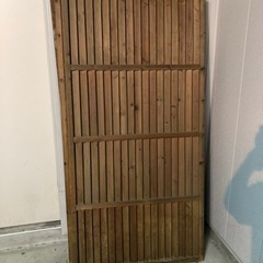 ラティスあげます