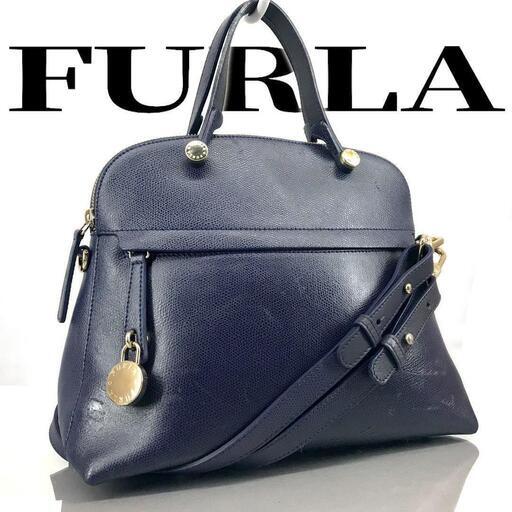 FURLA フルラ 2way ショルダーバッグ 本革 イタリア製 ネイビー
