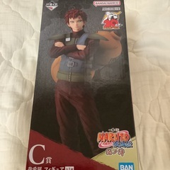 NARUTO 疾風伝　一番くじ　D賞と交換お願いします