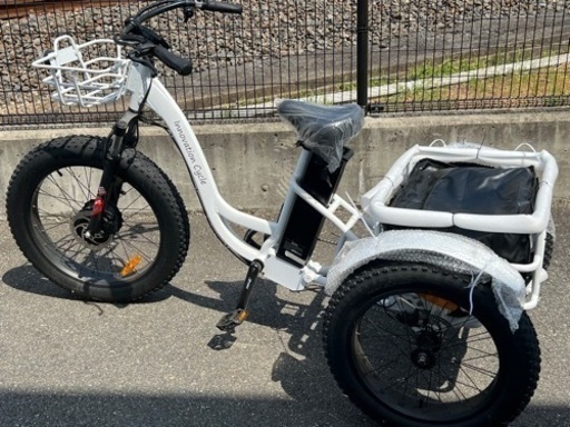 電動アシスト付き３輪自転車　予備大型バッテリー付き