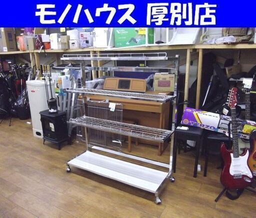店舗什器  棚可動式 キャスター付き 壁面 陳列棚 幅1200×奥行475×高さ1385mm 店舗用 業務用 スチール製 札幌市 厚別区