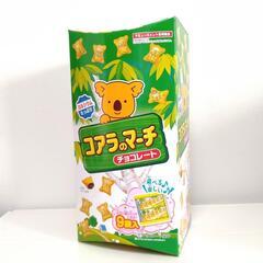 お菓子セット、紅茶ティーバッグ