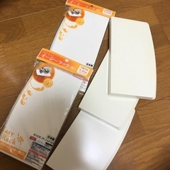 イージーラック