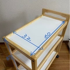 可動式ラックの画像