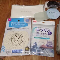 全てまとめてどうぞの画像