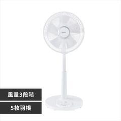 【相談中】★新品★扇風機