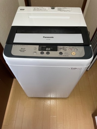 Panasonic パナソニック 洗濯機