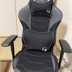 ゲーミング座椅子