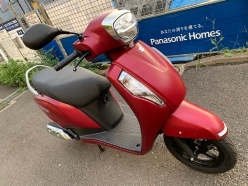 SUZUKI アドレス　125 現行　2022年　21キロ　ワンツー　通勤　通学　フォルツァ　マジェスティ 横浜