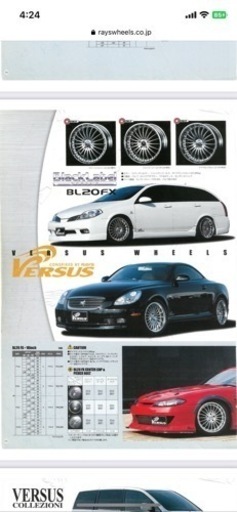 【ホイール】RAYS versus bl20fx 18inch 5h 114.3